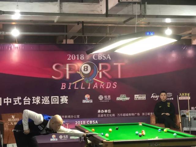 三次恶意犯 三次恶意犯