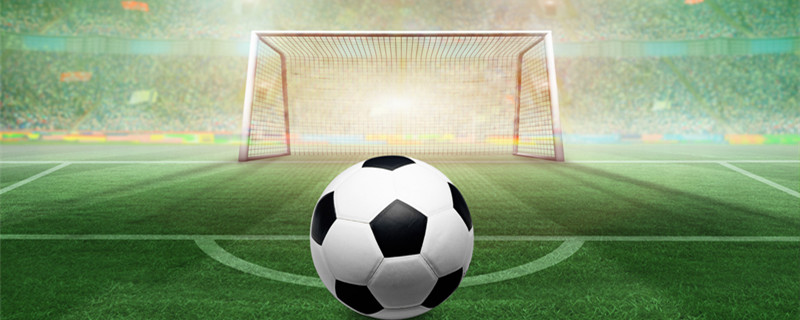 这一成就不 这一成就不